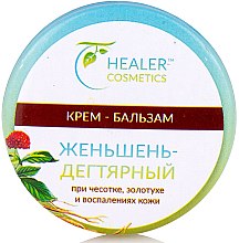 Крем-бальзам женьшень-дігтярний при корості, золотусі і запаленнях шкіри - Healer Cosmetics — фото N3