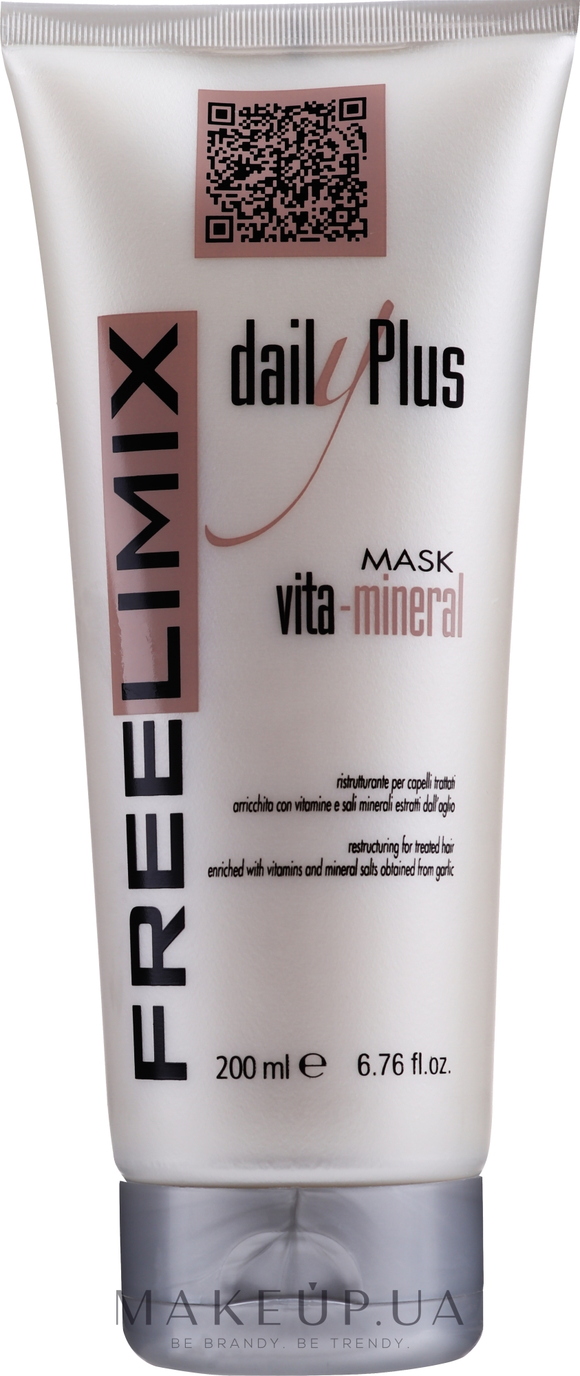 Мінеральна маска для волосся - Freelimix Daily Plus Vita Mineral Mask — фото 200ml