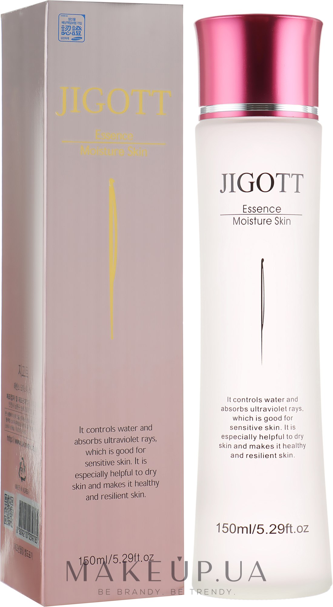 Увлажняющий тонер для лица с аллантоином - Jigott Essence Moisture Skin — фото 150ml