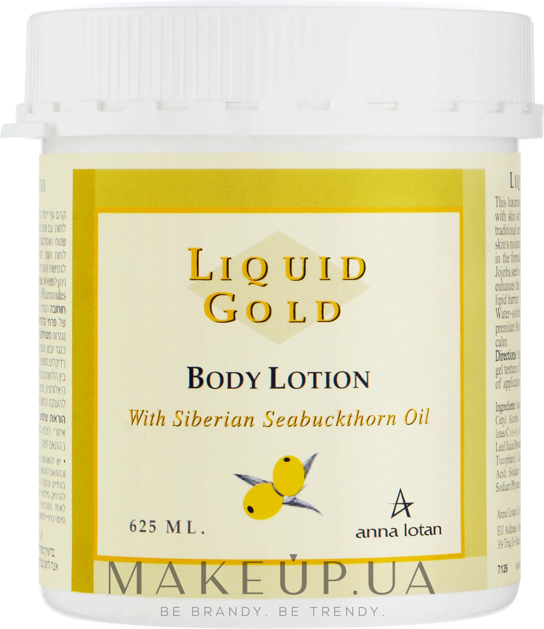 Лосьйон для тіла «Золотий» - Anna Lotan Liquid Gold Body Lotion — фото 625ml