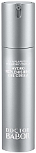 Увлажняющий гель-крем для лица - Babor Doctor Babor Hydration Hydro Replenishing Gel Cream — фото N1