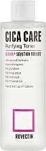Тонер для чувствительной и проблемной кожи - Rovectin Skin Essentials Cica Care Purifying Toner — фото N1
