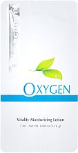 Увлажняющая эмульсия для лица - ONmacabim Oxygen Line Vitality Moisturizing Lotion SPF15 (пробник) — фото N1