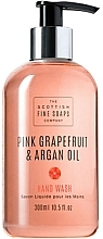 Парфумерія, косметика Рідке мило для рук - Scottish Fine Soaps Pink Grapefruit & Argan Oil Hand Wash