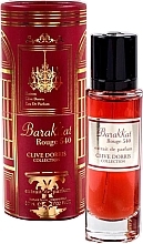 Духи, Парфюмерия, косметика Fragrance World Clive Dorris Barakkat Rouge 540 - Парфюмированная вода