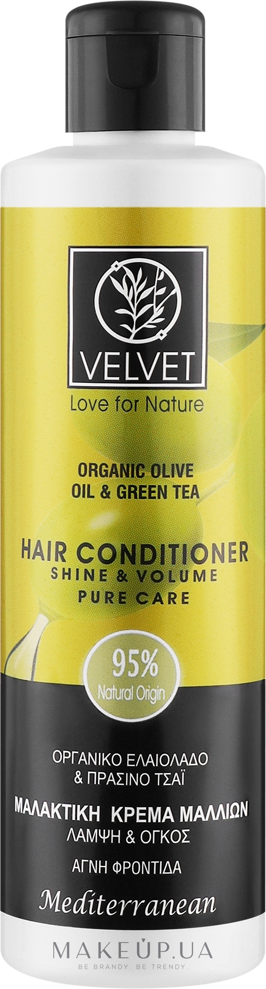 Кондиціонер для блиску та об'єму волосся - Velvet Love for Nature Organic Olive & Green Tea Hair Conditioner — фото 250ml