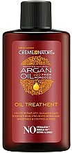 Парфумерія, косметика Олія для волосся - Creme Of Nature Argan Oil Treatment