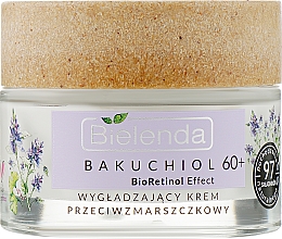 Розгладжувальний крем для обличчя - Bielenda Bakuchiol BioRetinol Smoothing Cream — фото N2