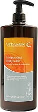 Духи, Парфюмерия, косметика Гель для душа - Frulatte Vitamin C Invigorating Body Wash