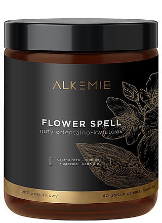 Соевая свеча с цветочным ароматом - Alkmie Flower Spell — фото N1
