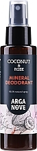 Дезодорант минеральный "Роза и кокос" - Arganove Aluna Deodorant Spray — фото N1