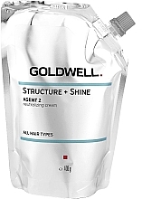 Парфумерія, косметика Нейтралізувальний крем для волосся - Goldwell Structure + Shine Agent 2 Neutralizing Hair Cream