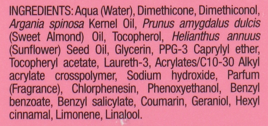 Крем-олія живильно-зволожувальна для волосся - Helen Seward Alchemy 13/0 Creamy Oil — фото N4
