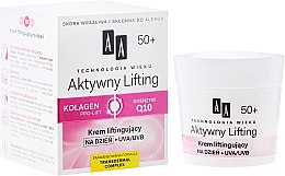 Духи, Парфюмерия, косметика Дневной крем-лифтинг для лица - AA Age Technology Active Lifting Day Cream 50+