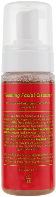 Піна для вмивання для нормальної та комбінованої шкіри обличчя - Claire de Nature Foaming Facial Cleanser — фото N2