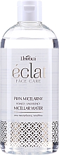 Духи, Парфюмерия, косметика Мицеллярный флюид - L'biotica Eclat Micellar Fluid