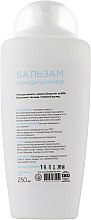 Бальзам-кондиціонер для усіх типів волосся, з пробіотиком - Organics EcoLadies Hair Conditioner — фото N2