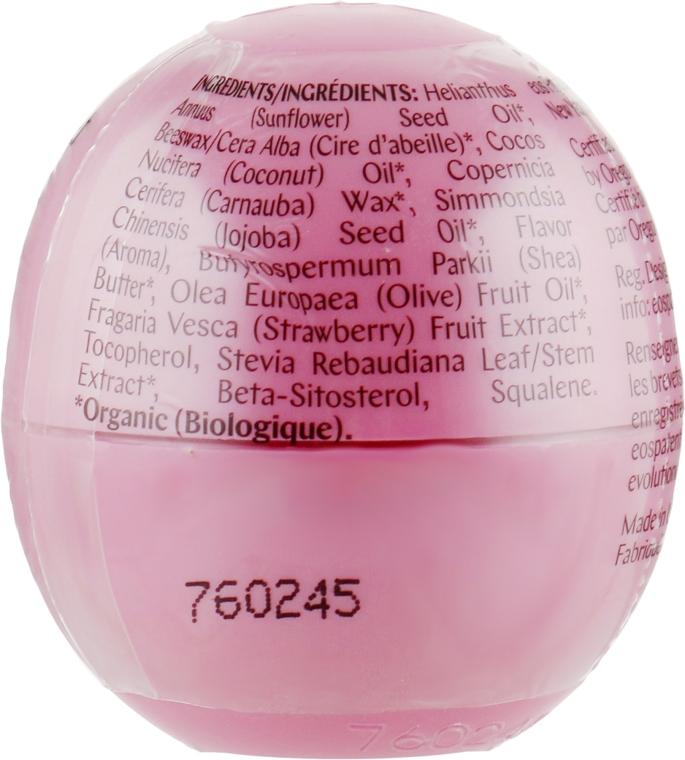 Бальзам для губ - EOS Smooth Sphere Lip Balm Strawberry Sorbet — фото N3