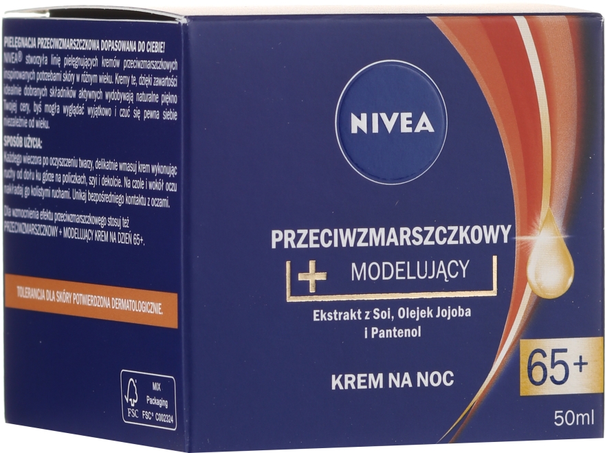 Нічний крем "Проти зморшок + моделювання" - NIVEA Anti-Wrinkle Night Cream 65+ — фото N1