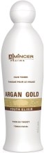 Духи, Парфюмерия, косметика Тоник для снятия макияжа с лица - Mincer Pharma Argan Gold Face Toner