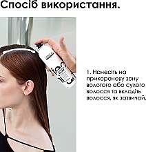 Мусс для прикорневого объема волос - L'Oreal Professionnel Tecni.art Volume Rootlift — фото N5