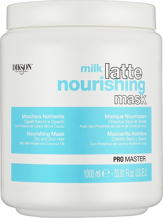 Маска для сухих и тусклых волос - Dikson Milk Nourishing Promaster Mask — фото N1