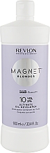 Крем-пероксид с добавлением масла 10 Vol. 3% - Revlon Professional Magnet Blondes Ultimate Oil Developer — фото N1