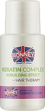 Олія для волосся з кератиновим комплексом - Ronney Keratin Complex Rebuilding Effect Hair Therapy — фото N1