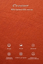 Трусики-бразилиана, BF81, оранжевый - Uniconf — фото N4