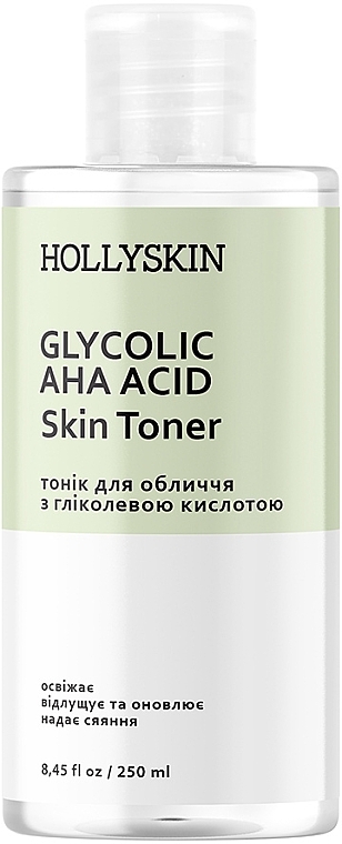 УЦЕНКА Тоник для лица с гликолевой кислотой - Hollyskin Glycolic AHA Acid Skin Toner * — фото N1