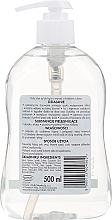 Гіпоалергенний гель для інтимної гігієни, з алое - Bialy Jelen Hypoallergenic Gel For Intimate Hygiene — фото N2