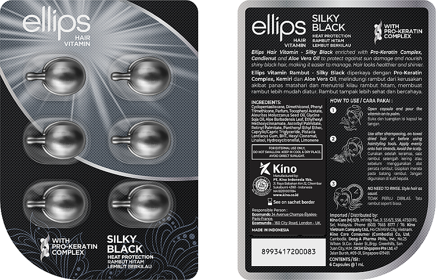 Вітаміни для волосся "Шовкова ніч" з про-кератиновим комплексом - Ellips Hair Vitamin Silky Black With Pro-Keratin Complex