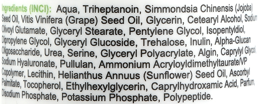 Крем для рук - Multipeptide Botanic Cosmetics Natural — фото N4