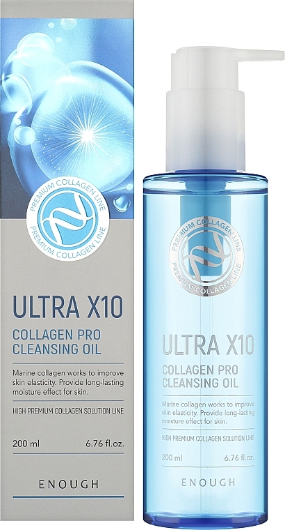 Гідрофільна олія з колагеном - Enough Ultra X10 Collagen Pro Cleansing Oil — фото N2
