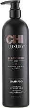 УЦЕНКА Нежный очищающий шампунь с маслом черного тмина - CHI Luxury Black Seed Oil Gentle Cleansing Shampoo * — фото N3