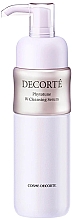 Духи, Парфюмерия, косметика Очищающая сыворотка - Cosme Decorte Phytotune W Cleansing Serum