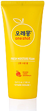 Парфумерія, косметика Освіжальна пінка для вмивання - Etude House O-Le-Mong One Shot Fresh Moisture Foam