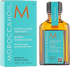 Подарунковий набір для темного волосся - MoroccanOil Gym Refresh Kit (dry/shm/65ml + oil/25ml + bottle) — фото N5