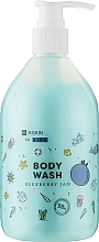 Дитячий гель для душу "Чорничний джем" - HiSkin Kids Body Wash Blueberry Jam — фото N1