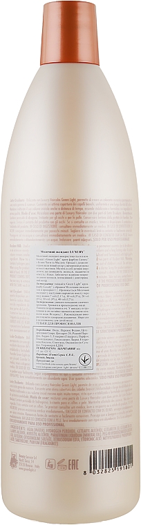 Молочний Оксидант - Green Light Luxury Haircolor Oxidant Milk 12% 40 vol. — фото N2