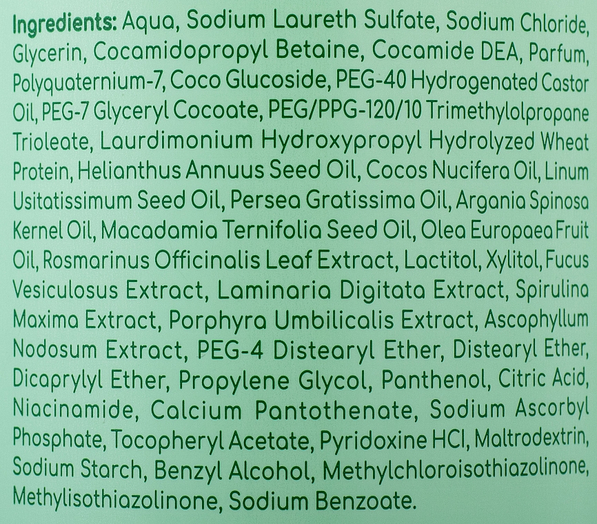 Живильний шампунь з рослинними протеїнами і олією авокадо - Kallos Cosmetics KJMN Vegan Soul Nourishing Shampoo — фото N3