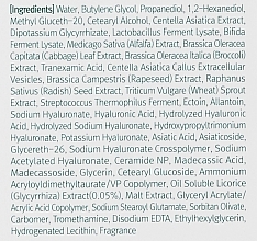 Успокаивающая сыворотка против несовершенств кожи - Rootree Licorice Blemish Calming Serum — фото N3