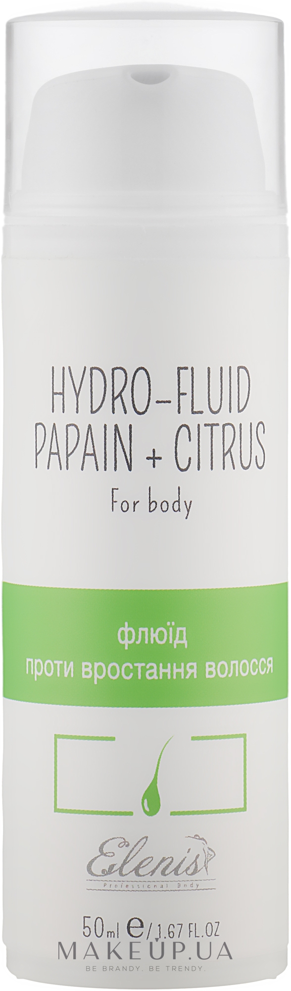 Флюид против врастания волос - Elenis Hydro-Fluid Papain+Citrus — фото 50ml