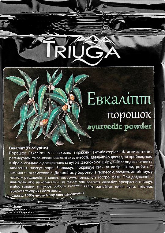 Порошок аюрведичний універсальний "Евкаліпт" - Triuga — фото N1