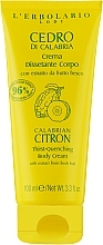 Парфумерія, косметика Крем для тіла "Калабрійський цитрон" - L'Erbolario Calabrian Citron Thirst-Quenching Body Cream