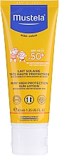 Сонцезахисний лосьйон для обличчя і тіла з високим ступенем захисту - Mustela Bebe Enfant Very High Protection Sun Lotion SPF 50+ — фото N9