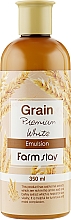 Питательная эмульсия для лица с экстрактами ростков пшеницы - FarmStay Grain Premium White Emulsion — фото N1