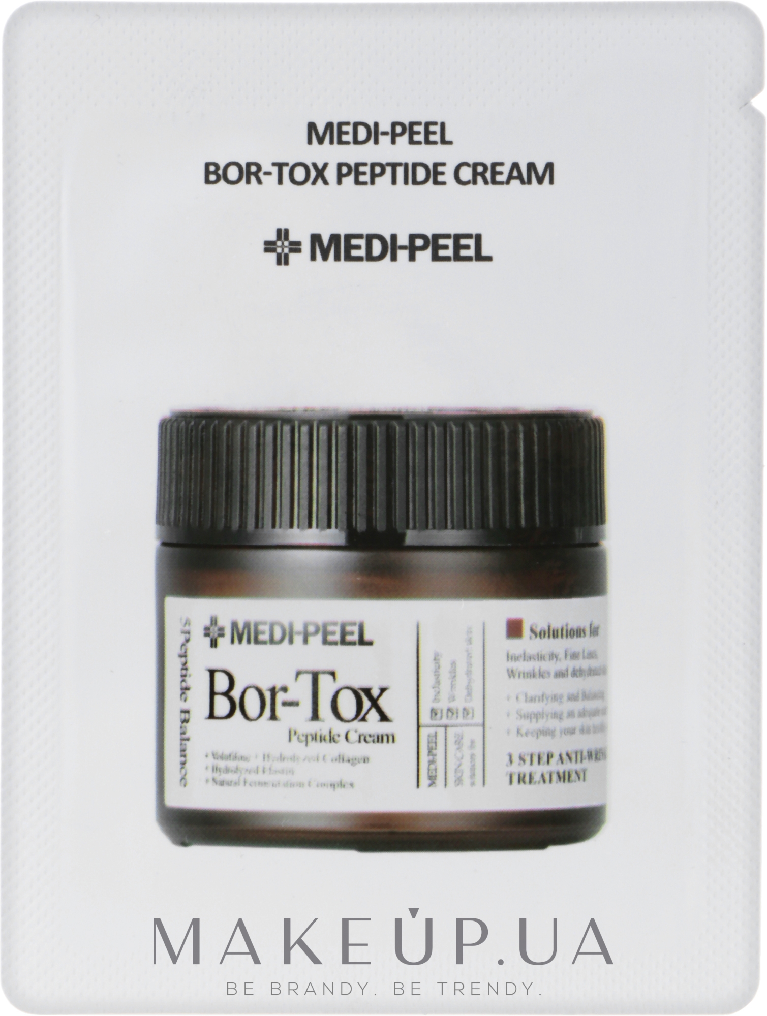 Ліфтинг-крем з пептидним комплексом - Medi Peel Bor-Tox Peptide Cream (пробник) — фото 1.5ml