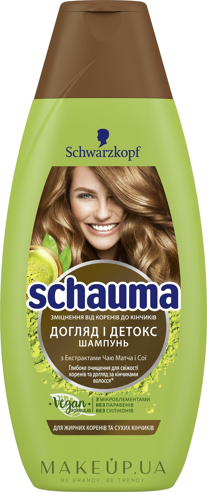 Шампунь для волосся "Догляд і детокс" для жирних коренів і сухих кінчиків - Schauma — фото 400ml