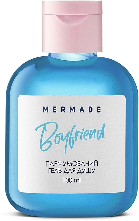Mermade Boyfriend - Парфюмированный гель для душа